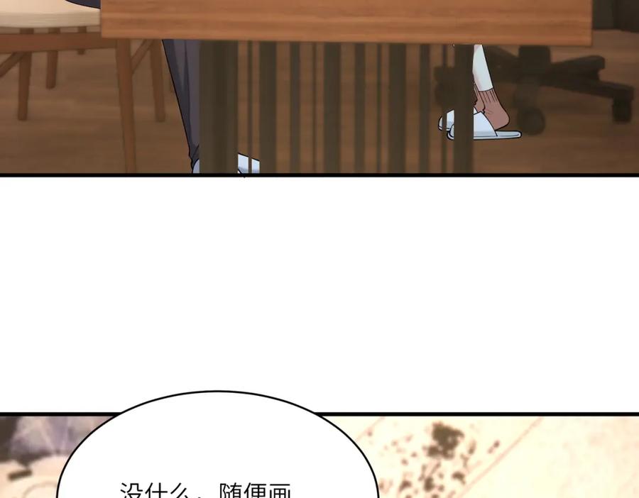 第119话傅昀深掉马-真千金她是全能大佬-卿浅（原著）+虎岫工作室（第9张）