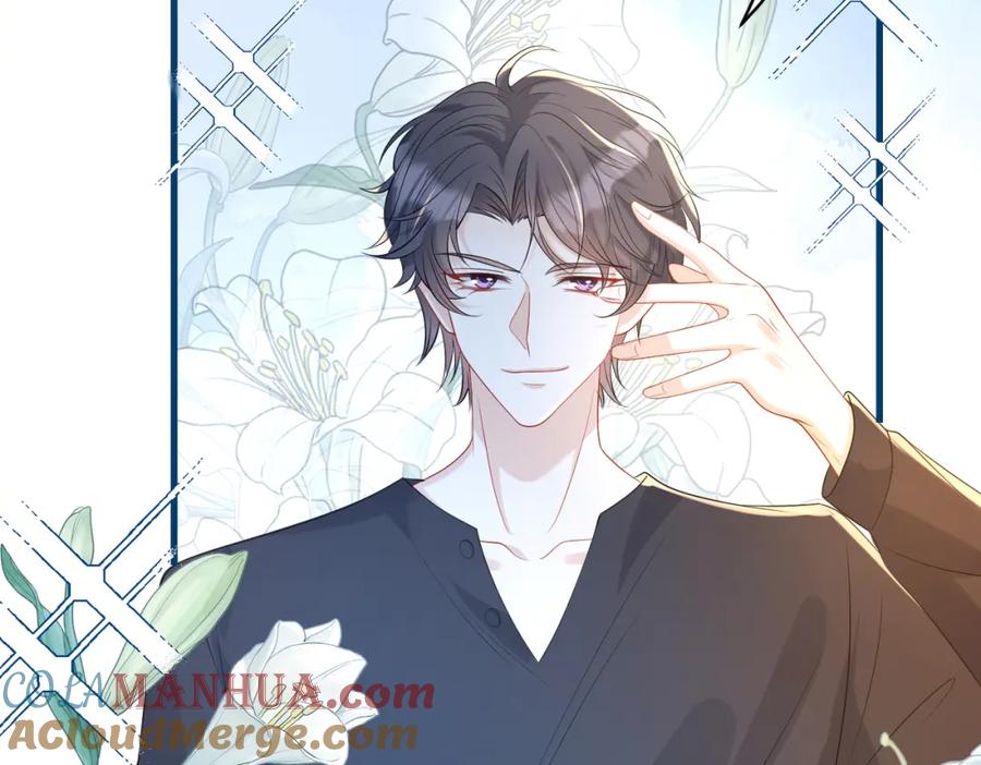 第120话拍卖傅昀深-真千金她是全能大佬-卿浅（原著）+虎岫工作室（第16张）