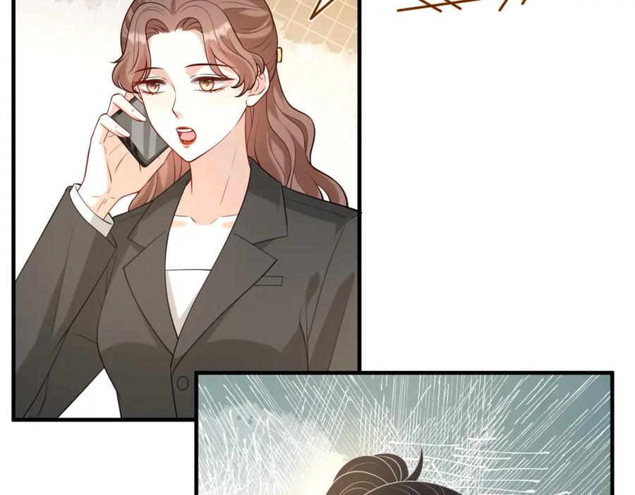 第120话拍卖傅昀深-真千金她是全能大佬-卿浅（原著）+虎岫工作室（第38张）