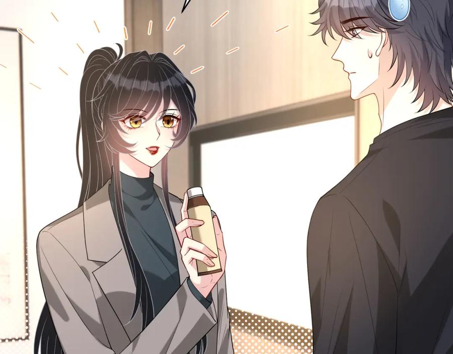 第120话拍卖傅昀深-真千金她是全能大佬-卿浅（原著）+虎岫工作室（第33张）