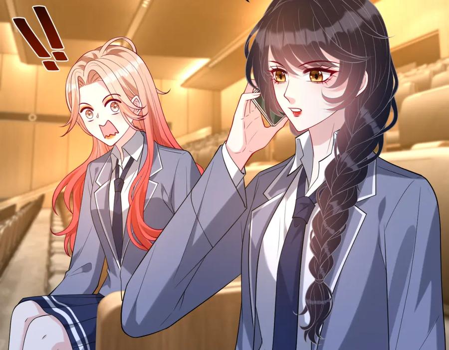 第121话封杀-真千金她是全能大佬-卿浅（原著）+虎岫工作室（第56张）