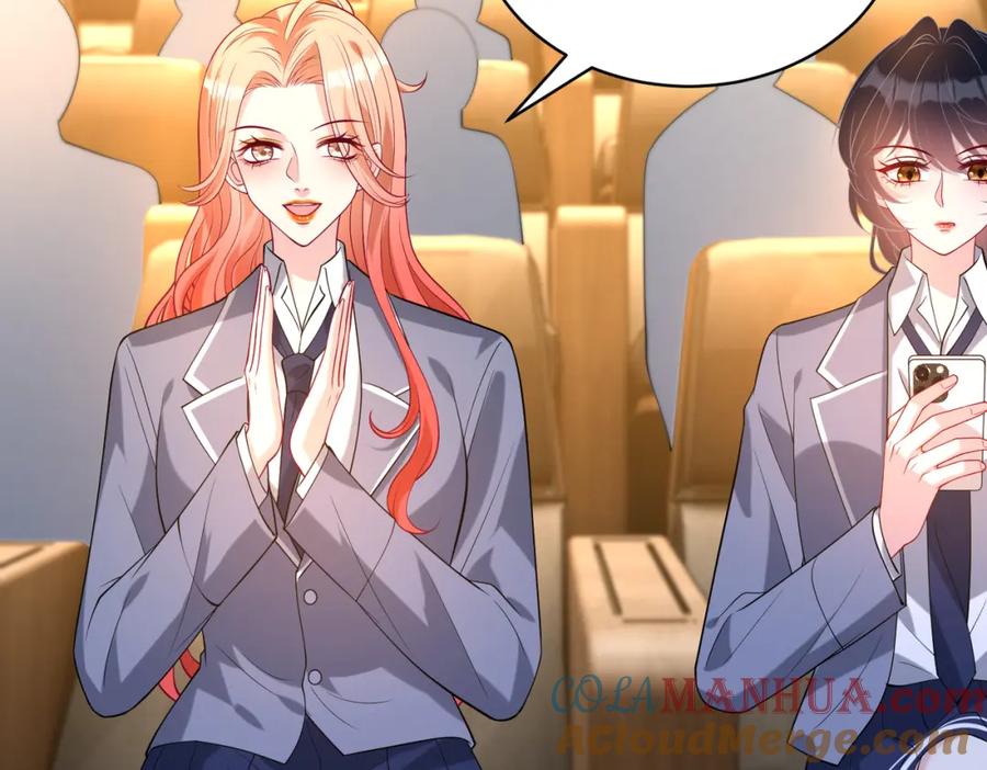 第121话封杀-真千金她是全能大佬-卿浅（原著）+虎岫工作室（第52张）