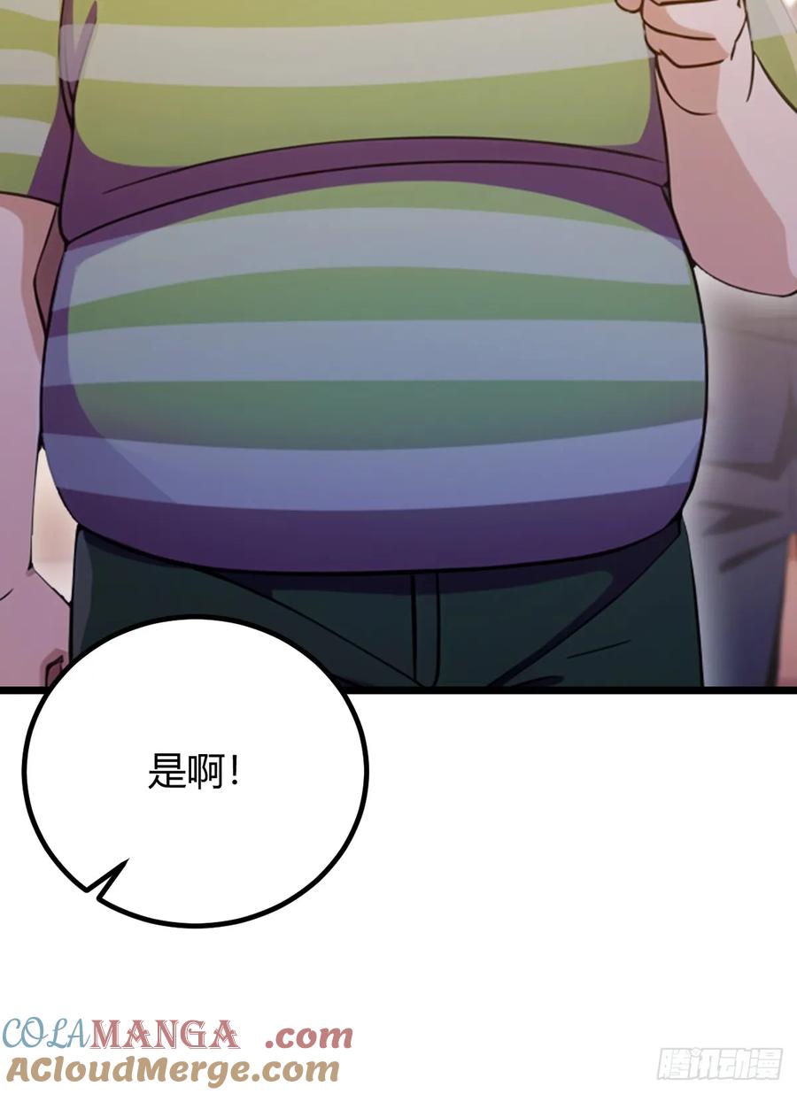31.jpg