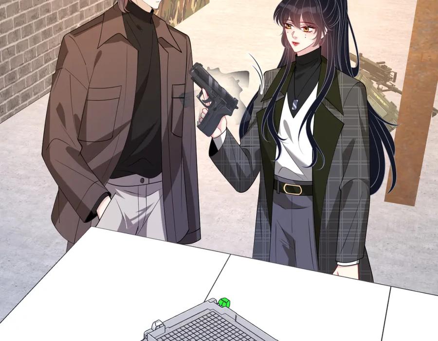 第125话第一毒药师-真千金她是全能大佬-卿浅（原著）+虎岫工作室（第12张）