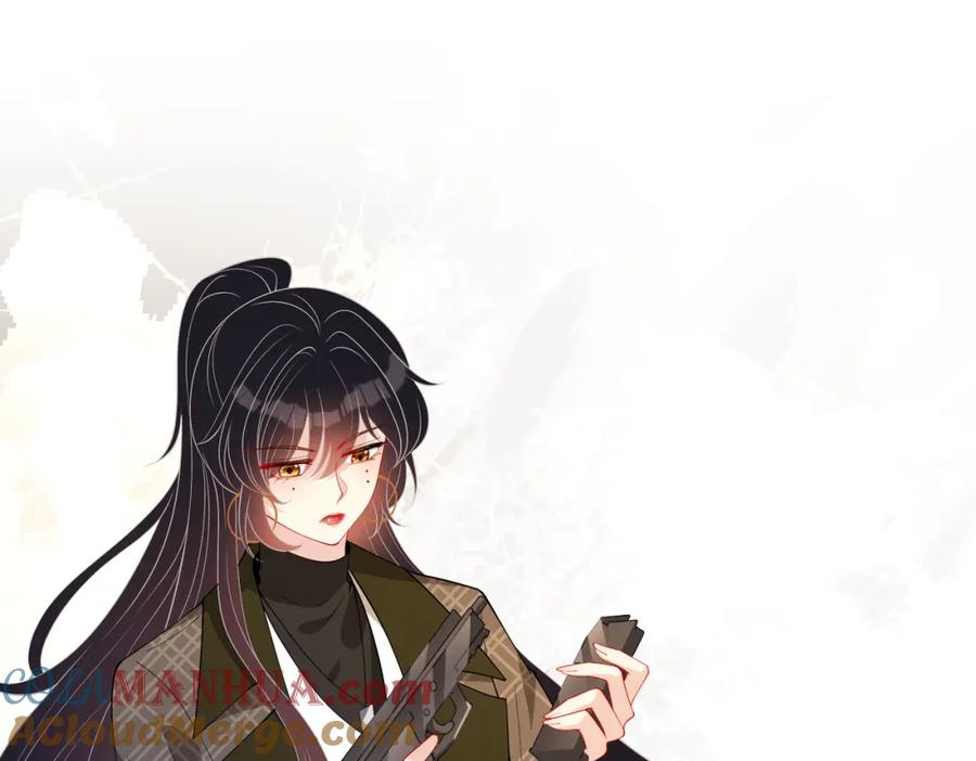 第125话第一毒药师-真千金她是全能大佬-卿浅（原著）+虎岫工作室（第5张）