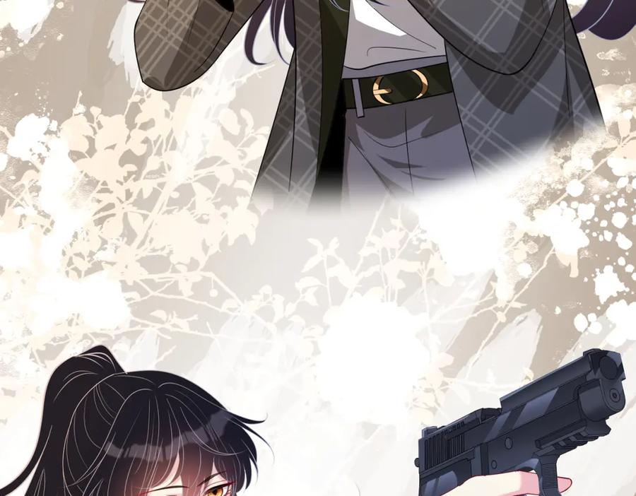 第125话第一毒药师-真千金她是全能大佬-卿浅（原著）+虎岫工作室（第8张）