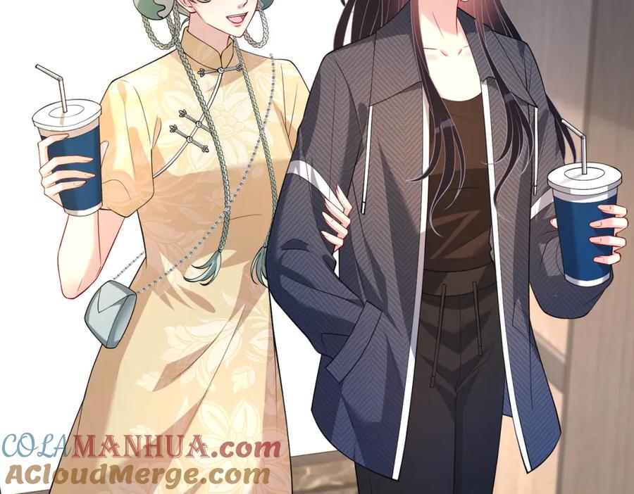 第126话十环满分-真千金她是全能大佬-卿浅（原著）+虎岫工作室（第17张）