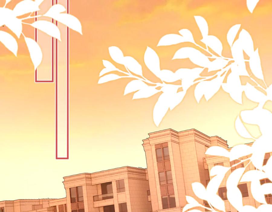 第135话舆论反转-真千金她是全能大佬-卿浅（原著）+虎岫工作室（第8张）