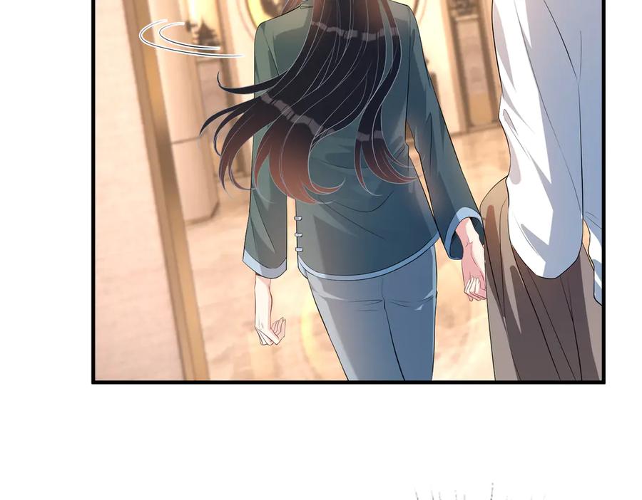 第135话舆论反转-真千金她是全能大佬-卿浅（原著）+虎岫工作室（第18张）