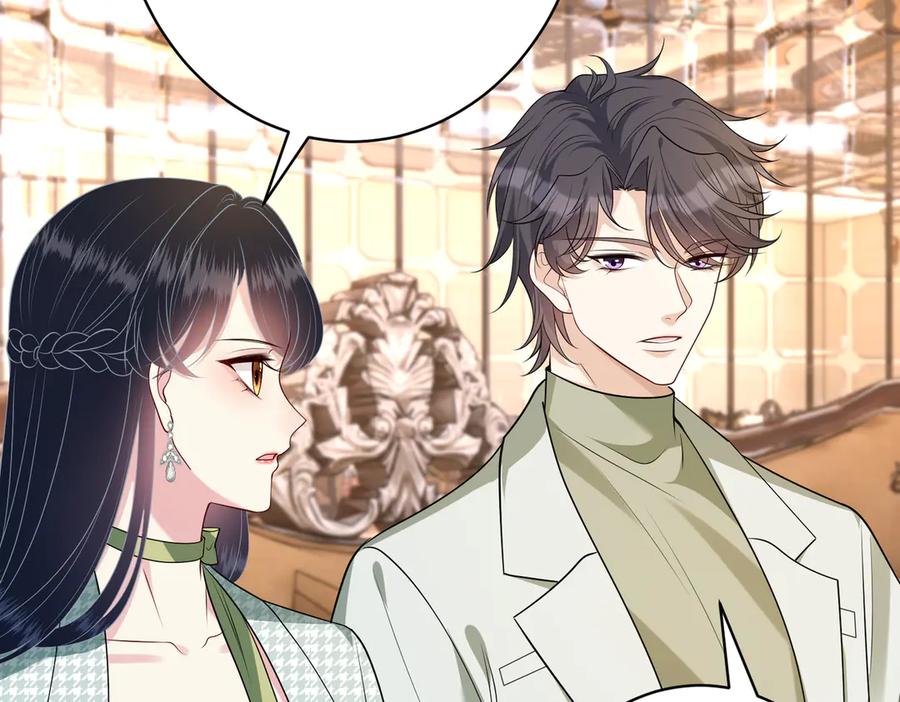 第138话成交价，一万-真千金她是全能大佬-卿浅（原著）+虎岫工作室（第54张）