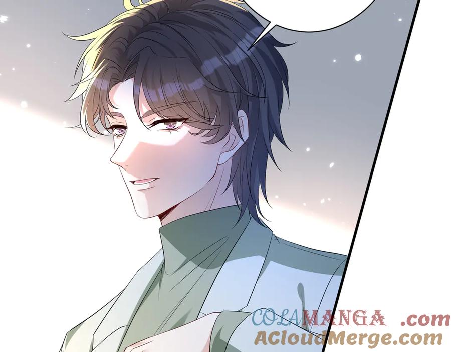 第138话成交价，一万-真千金她是全能大佬-卿浅（原著）+虎岫工作室（第34张）