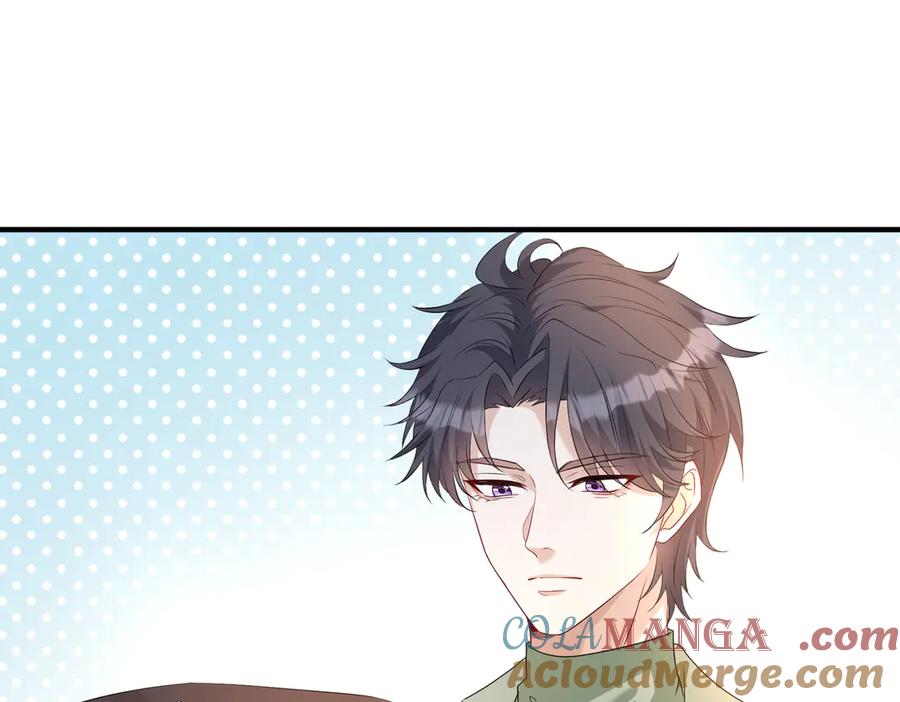 第140话都被狐狸精迷惑了-真千金她是全能大佬-卿浅（原著）+虎岫工作室（第58张）