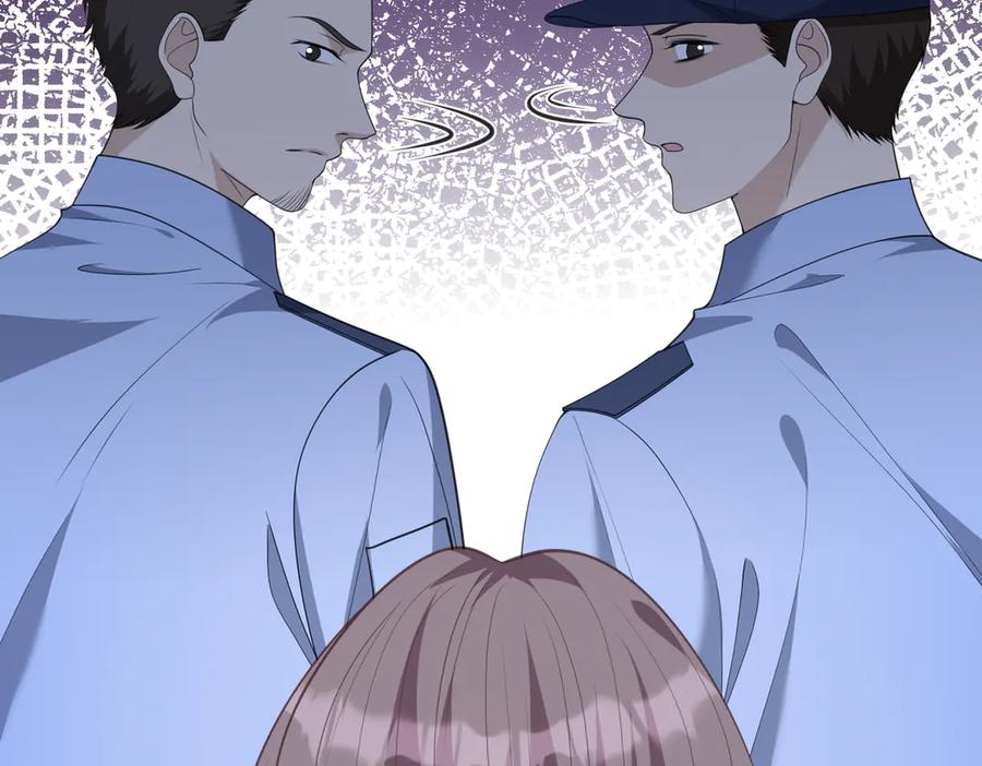 第140话都被狐狸精迷惑了-真千金她是全能大佬-卿浅（原著）+虎岫工作室（第36张）