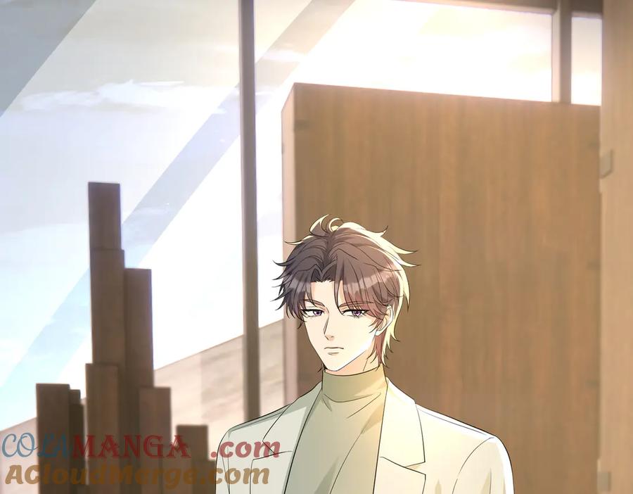 第140话都被狐狸精迷惑了-真千金她是全能大佬-卿浅（原著）+虎岫工作室（第16张）