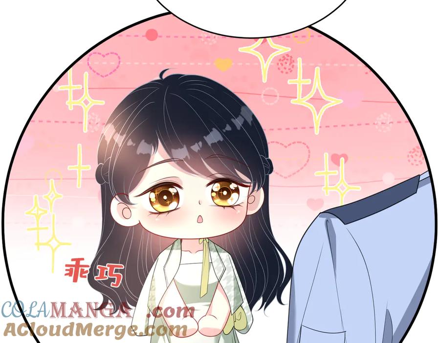 第140话都被狐狸精迷惑了-真千金她是全能大佬-卿浅（原著）+虎岫工作室（第34张）