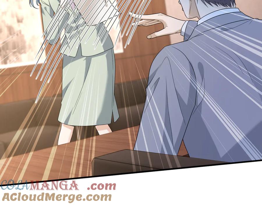 第141话打人专打脸-真千金她是全能大佬-卿浅（原著）+虎岫工作室（第13张）