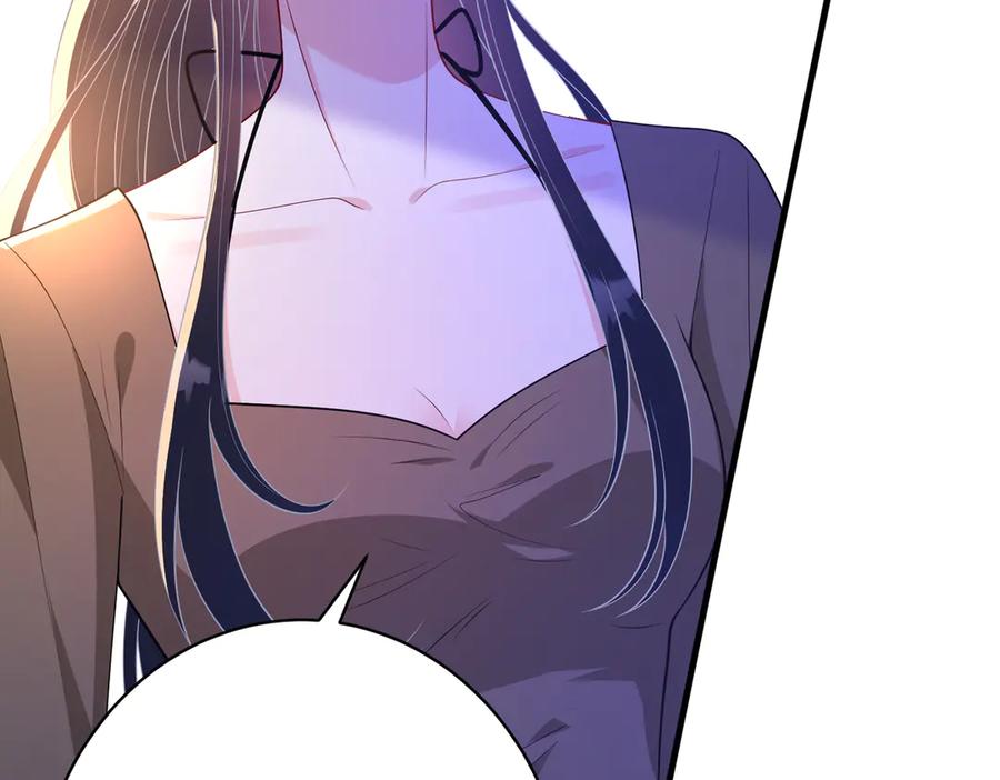 第144话谨慎的冒牌货-真千金她是全能大佬-卿浅（原著）+虎岫工作室（第8张）