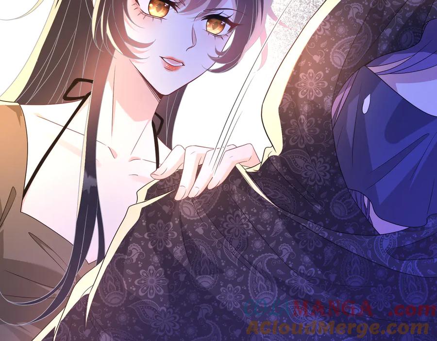 第144话谨慎的冒牌货-真千金她是全能大佬-卿浅（原著）+虎岫工作室（第19张）