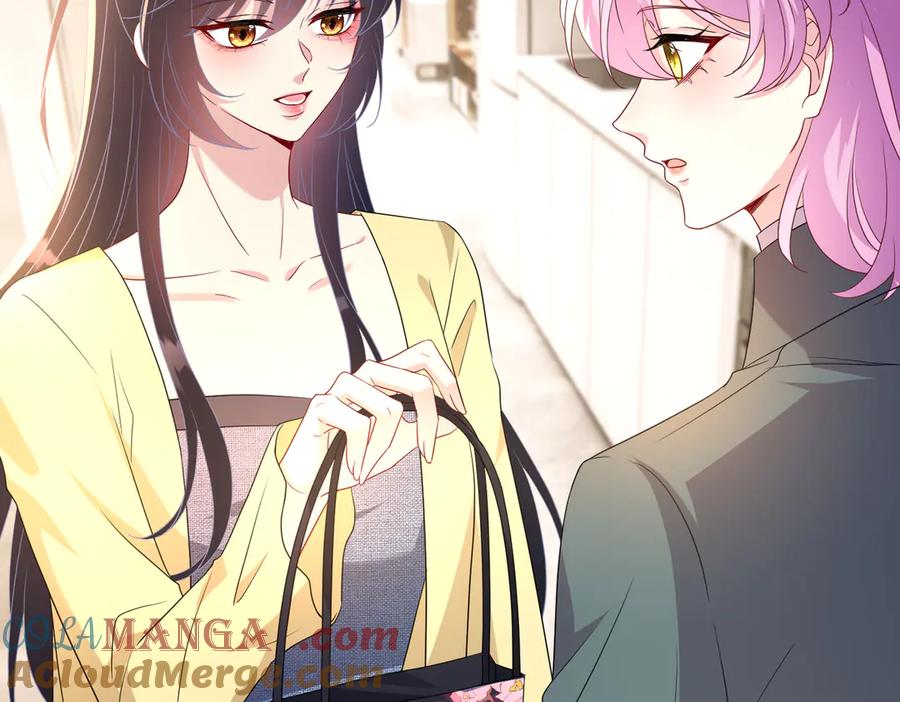第145话大凶之兆！-真千金她是全能大佬-卿浅（原著）+虎岫工作室（第24张）