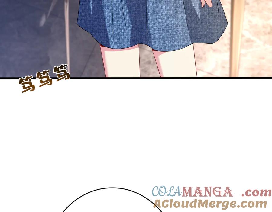 第145话大凶之兆！-真千金她是全能大佬-卿浅（原著）+虎岫工作室（第12张）