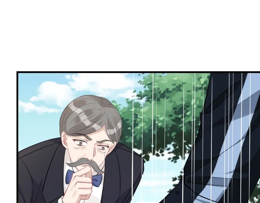 第14话叛逆的二小姐-真千金她是全能大佬-卿浅（原著）+虎岫工作室（第16张）