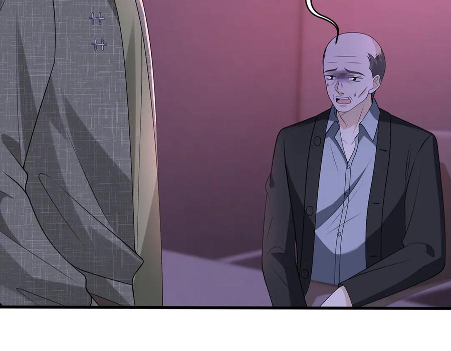 第153话拥有前世记忆的少女-真千金她是全能大佬-卿浅（原著）+虎岫工作室（第27张）