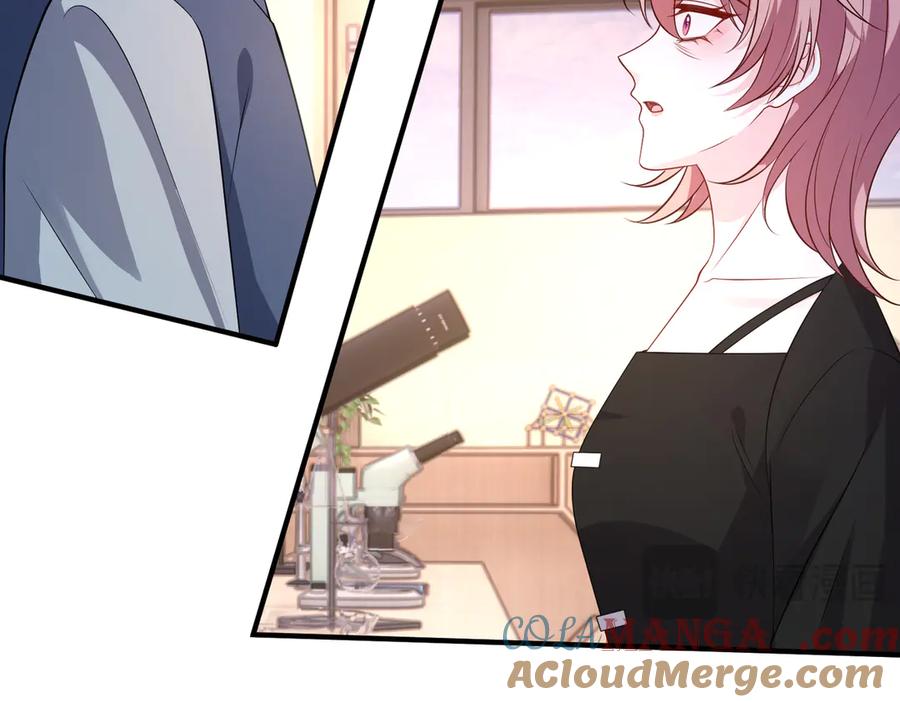 第157话手感不错-真千金她是全能大佬-卿浅（原著）+虎岫工作室（第10张）