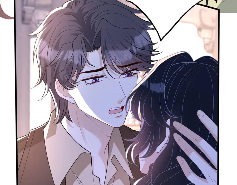 第160话拜见师祖-真千金她是全能大佬-卿浅（原著）+虎岫工作室（第12张）