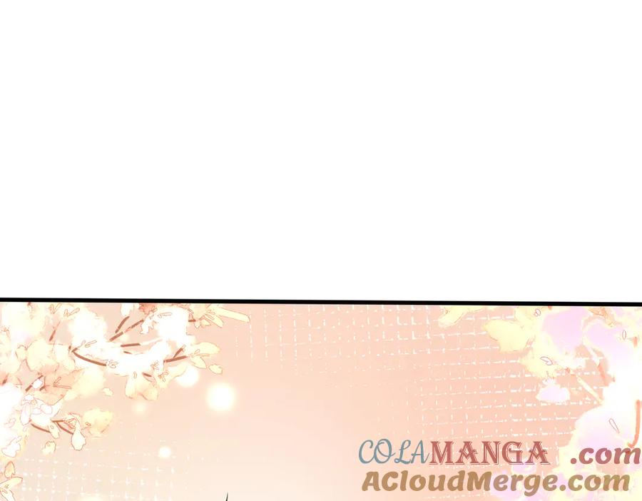 第160话拜见师祖-真千金她是全能大佬-卿浅（原著）+虎岫工作室（第5张）