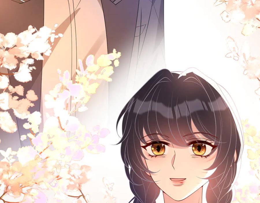 第160话拜见师祖-真千金她是全能大佬-卿浅（原著）+虎岫工作室（第7张）