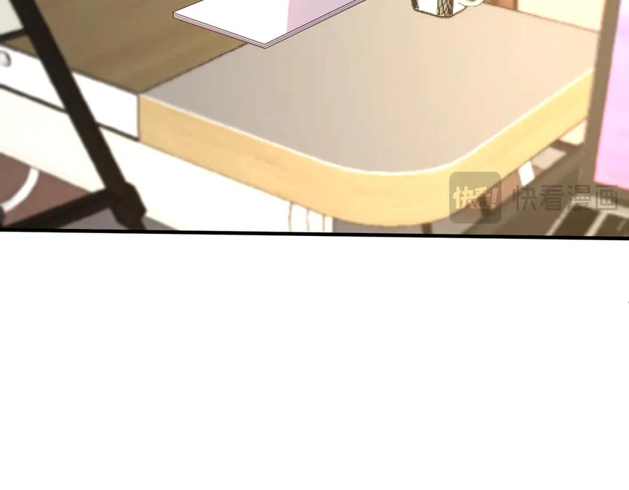 第167话PK？完胜！-真千金她是全能大佬-卿浅（原著）+虎岫工作室（第15张）
