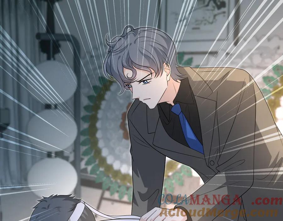 第172话身世曝光-真千金她是全能大佬-卿浅（原著）+虎岫工作室（第13张）