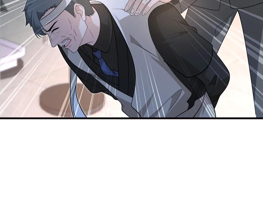 第172话身世曝光-真千金她是全能大佬-卿浅（原著）+虎岫工作室（第14张）