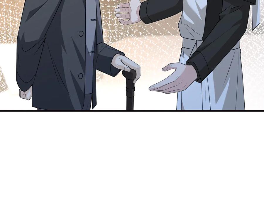 第172话身世曝光-真千金她是全能大佬-卿浅（原著）+虎岫工作室（第9张）