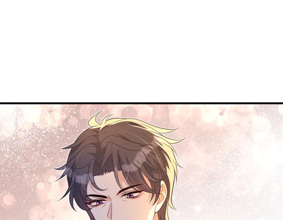 第173话我养你-真千金她是全能大佬-卿浅（原著）+虎岫工作室（第17张）