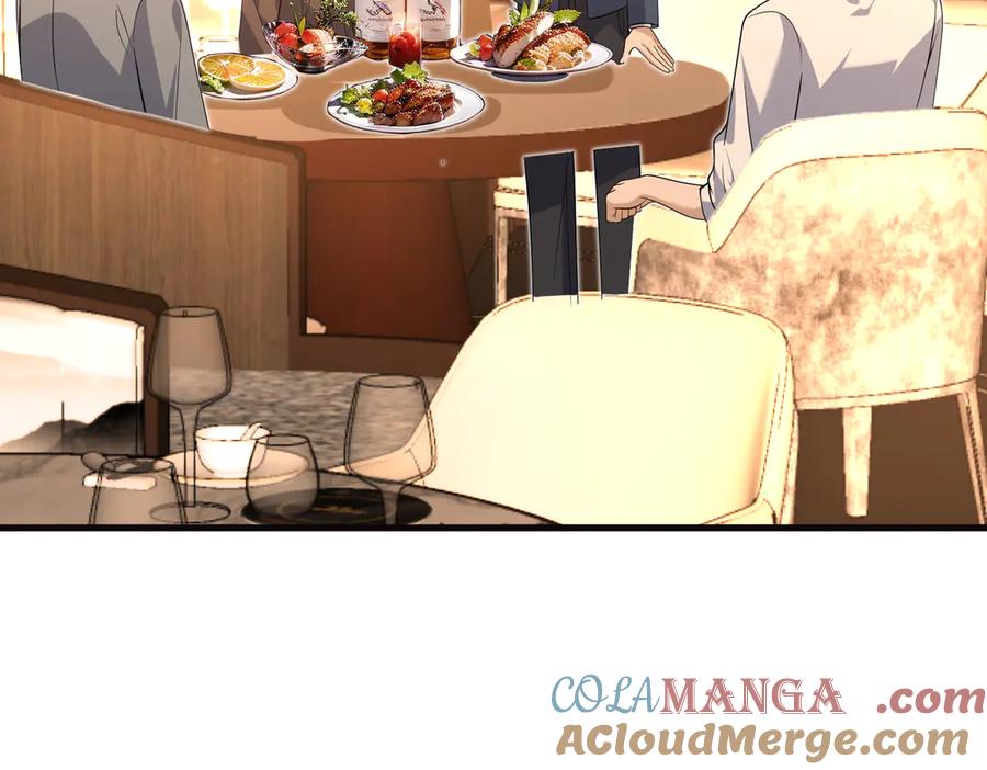 第173话我养你-真千金她是全能大佬-卿浅（原著）+虎岫工作室（第25张）