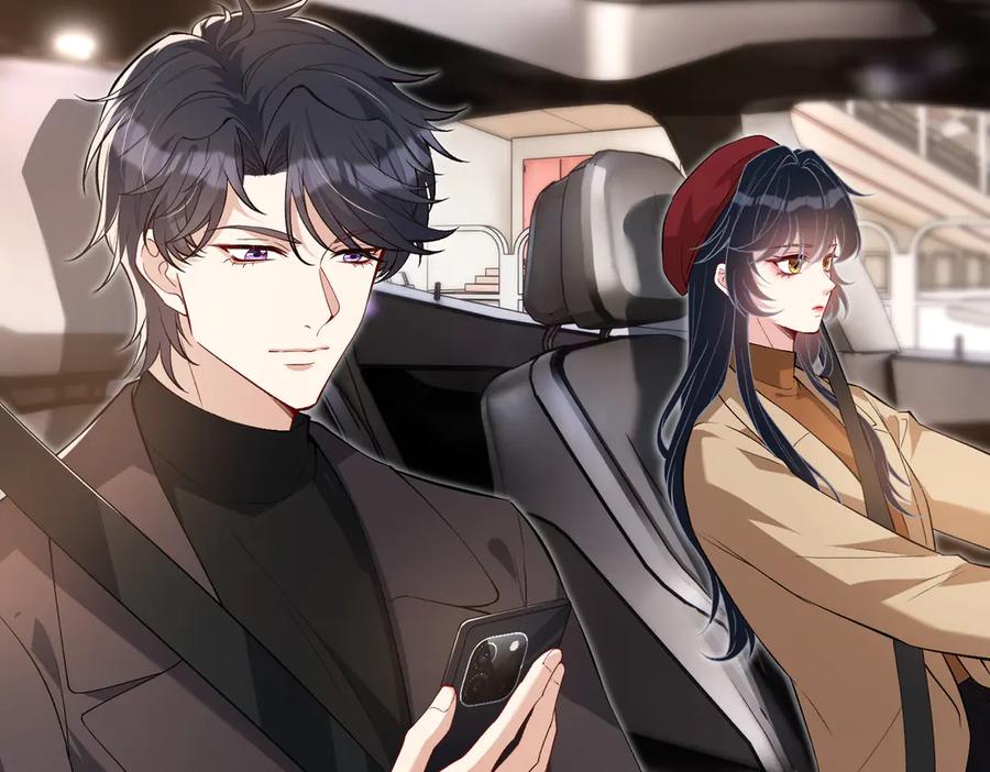 第176话她想当你爸爸-真千金她是全能大佬-卿浅（原著）+虎岫工作室（第6张）