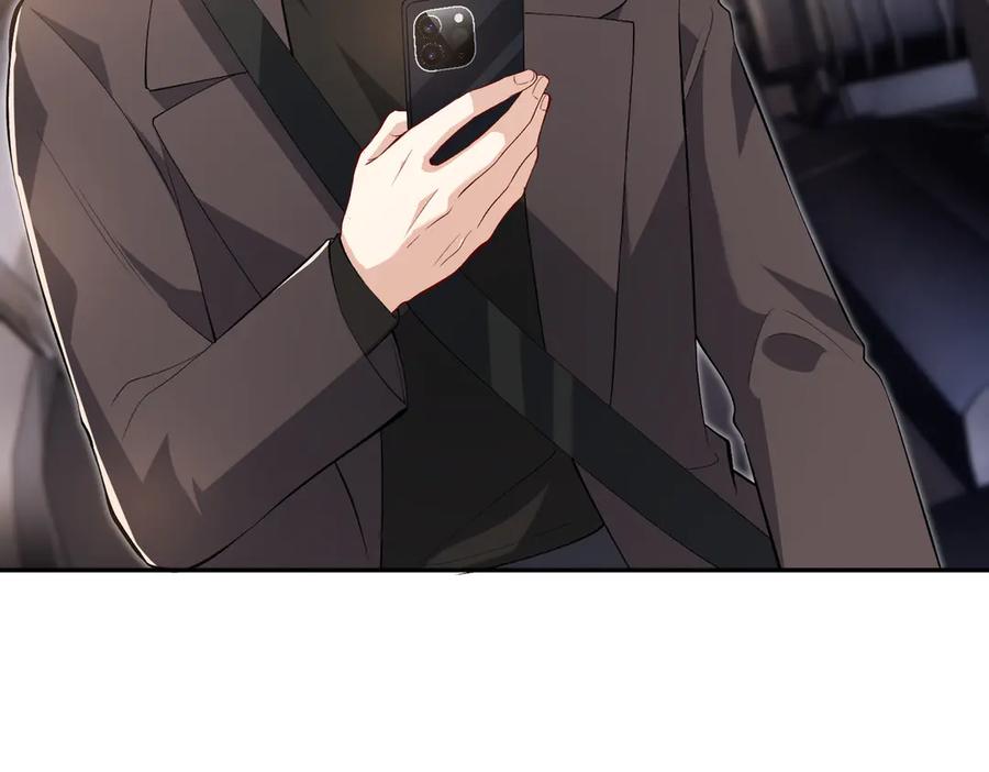 第176话她想当你爸爸-真千金她是全能大佬-卿浅（原著）+虎岫工作室（第9张）
