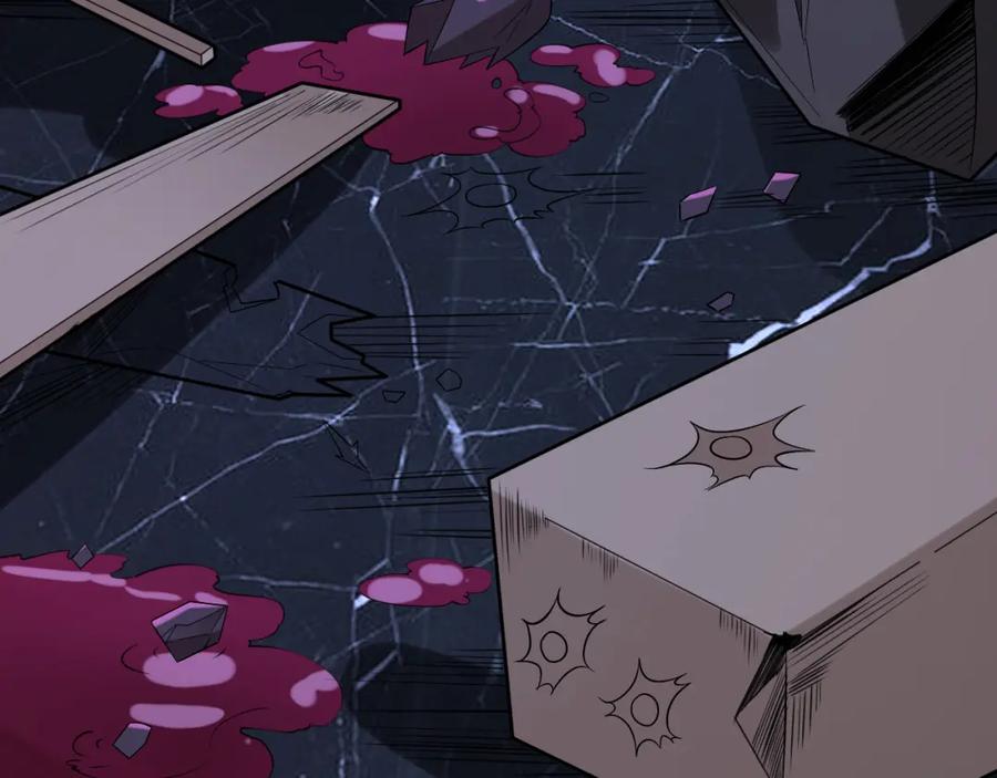 第17话教训-真千金她是全能大佬-卿浅（原著）+虎岫工作室（第16张）