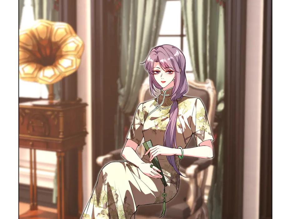 第179话美貌诱人傅昀深-真千金她是全能大佬-卿浅（原著）+虎岫工作室（第6张）