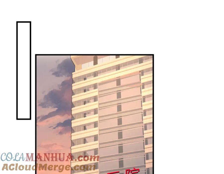 第26话清理门户-真千金她是全能大佬-卿浅（原著）+虎岫工作室（第5张）