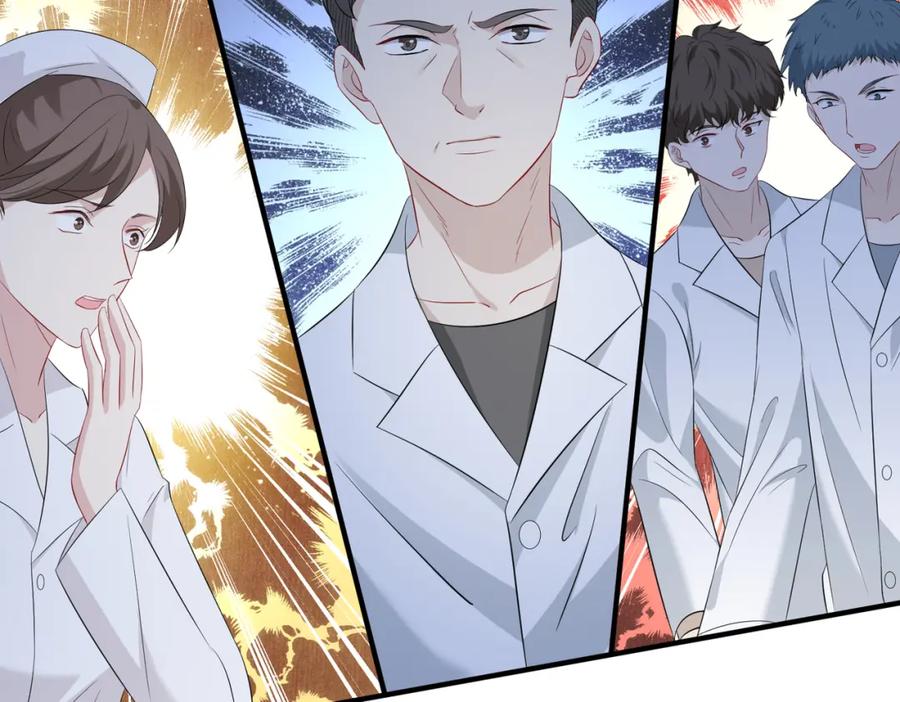 第26话清理门户-真千金她是全能大佬-卿浅（原著）+虎岫工作室（第43张）
