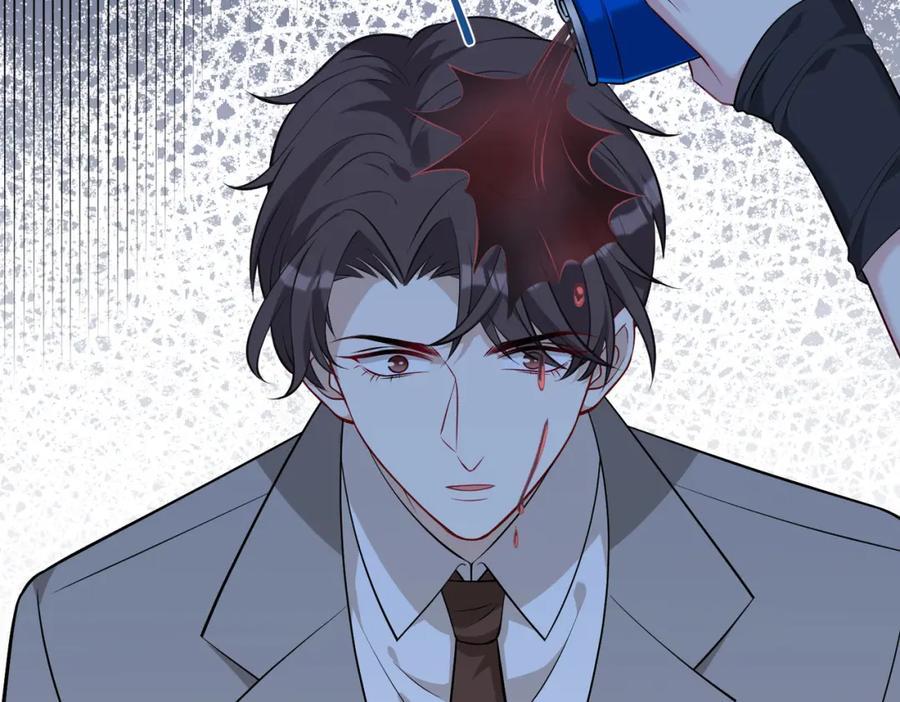 第29话打脸自恋男-真千金她是全能大佬-卿浅（原著）+虎岫工作室（第12张）