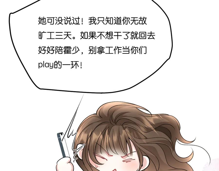 74.jpg