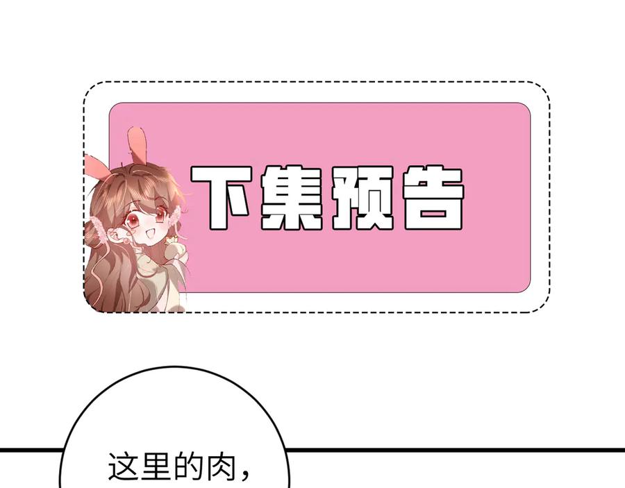 75.jpg