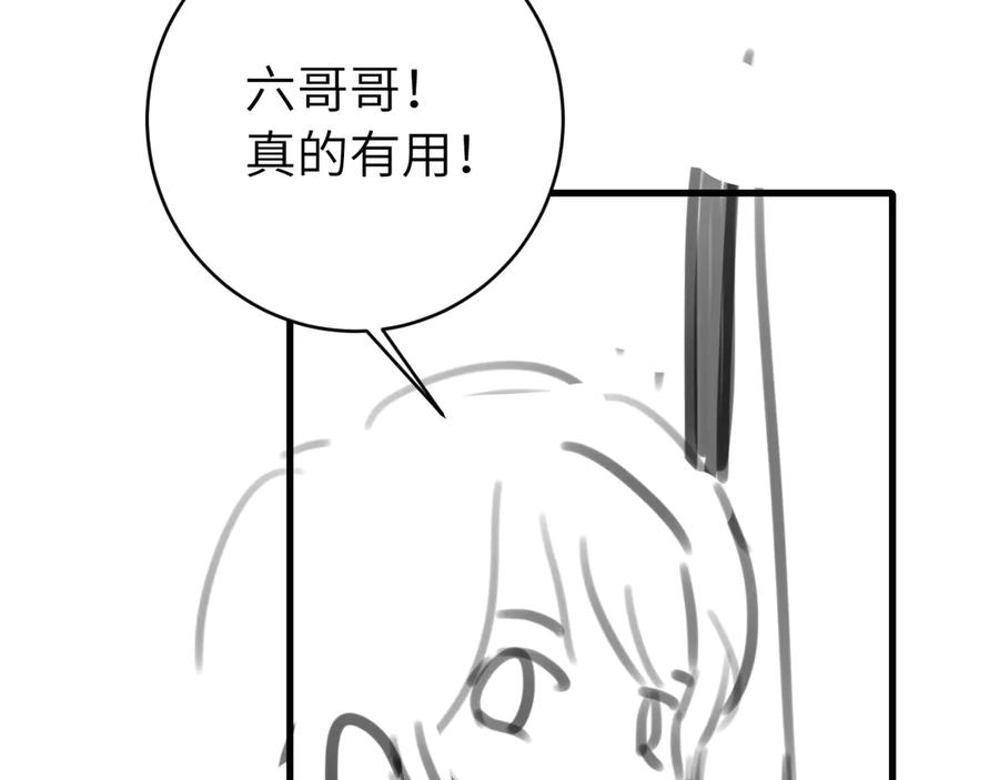 80.jpg