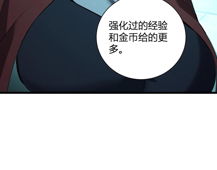 88.jpg
