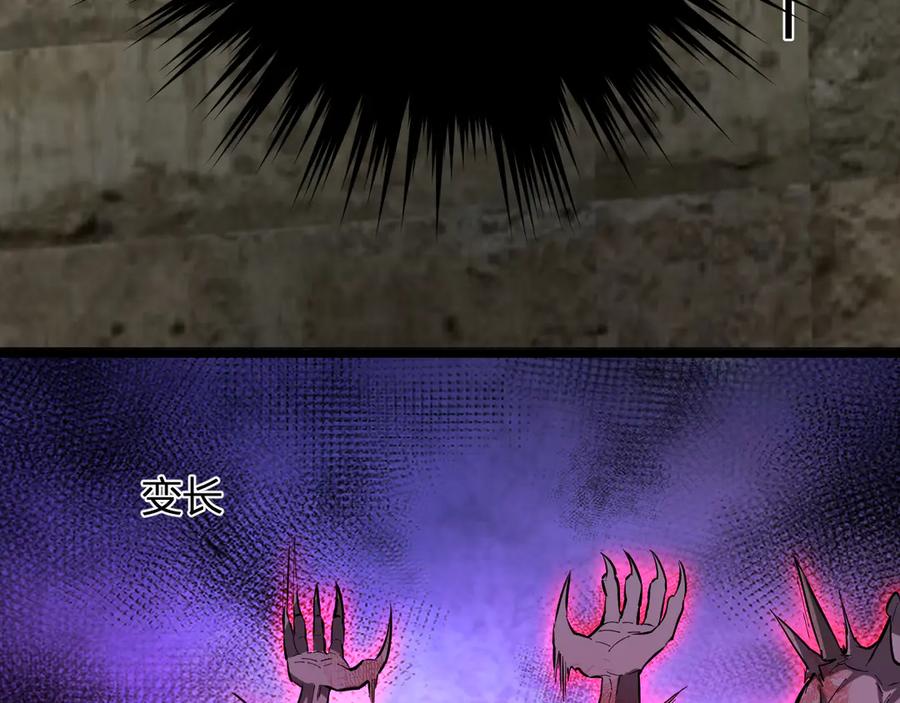 80.jpg
