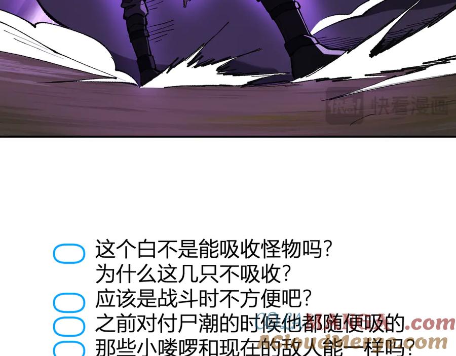 97.jpg