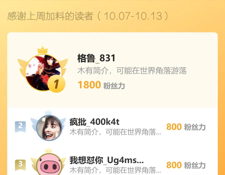 116.jpg